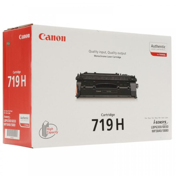 Refill laser Canon CRG-719H